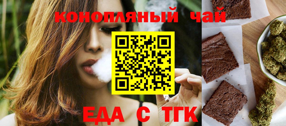 ГАШ  Меф  Полевской  КЕТАМИН  Вход с VPN  Мефедрон   Марихуана 