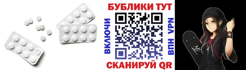 купить   гидра зеркало  ЭКСТАЗИ VHQ  Полевской 