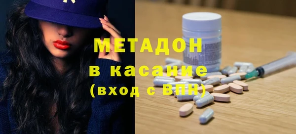 COCAINE Алексеевка