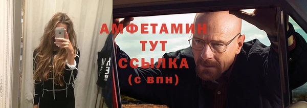 амф Алзамай