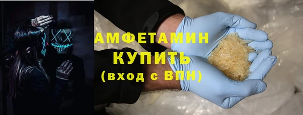 COCAINE Алексеевка