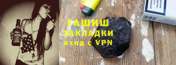 амф Алзамай