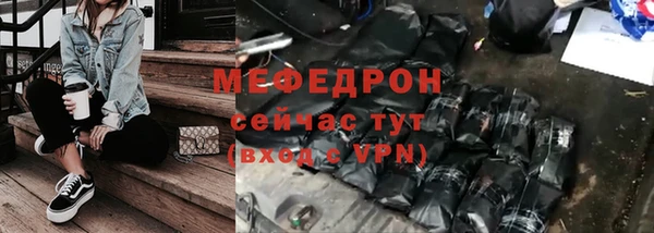 не бодяженный Армянск