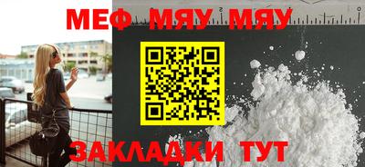 ECSTASY Бузулук
