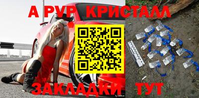 ECSTASY Бузулук