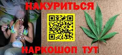 ECSTASY Бузулук