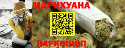 стафф Будённовск