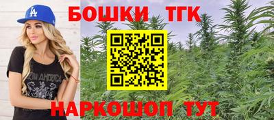 альфа пвп VHQ Славгород