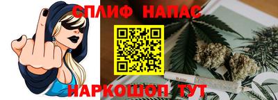 крисы Бугуруслан