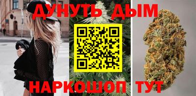 крисы Бугуруслан