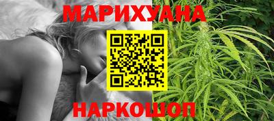 крисы Бугуруслан