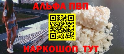 ECSTASY Бузулук