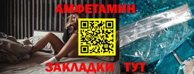 крисы Бугуруслан