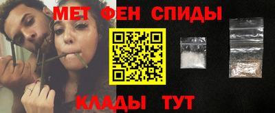 крисы Бугуруслан