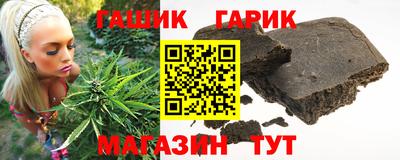 ECSTASY Бузулук