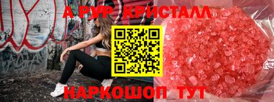 ECSTASY Бузулук