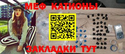 ECSTASY Бузулук