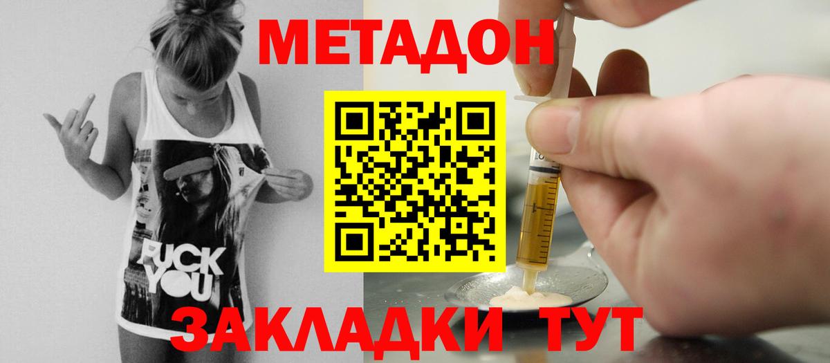 A PVP Полевской