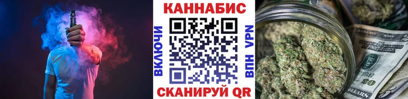 Каннабис гибрид  Полевской 